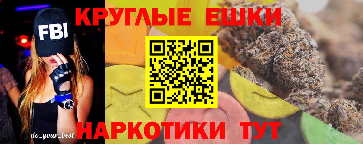 ЭКСТАЗИ TESLA  Ecstasy  Вход с VPN  Сызрань  ЭКСТАЗИ louis Vuitton 