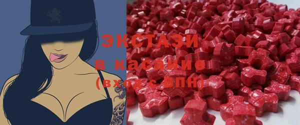 PSILOCYBIN Киренск