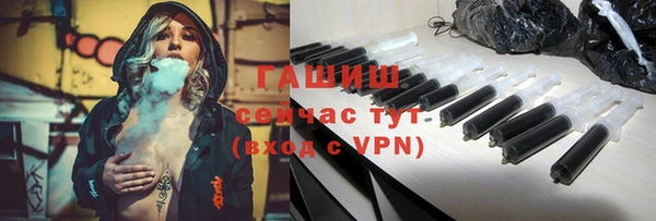 сатива Абинск