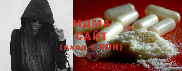 сатива Абинск