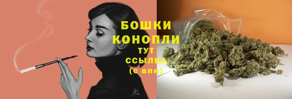 скорость mdpv Киреевск