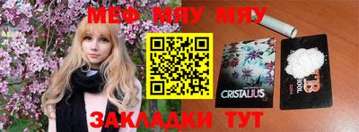гидропоника Рыбинск