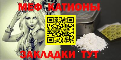 ешки Рузаевка