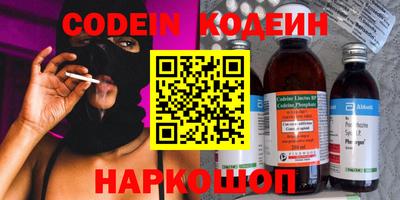 прущая мука Рязань