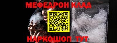 ешки Рузаевка