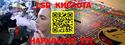 ешки Рузаевка