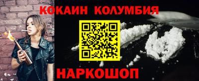 гидропоника Рыбинск
