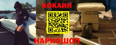 гидропоника Рыбинск