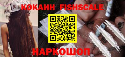 прущая мука Рязань