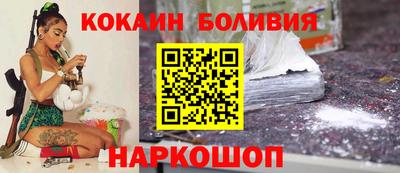 ешки Рузаевка