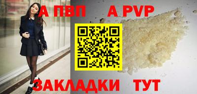 гидропоника Рыбинск