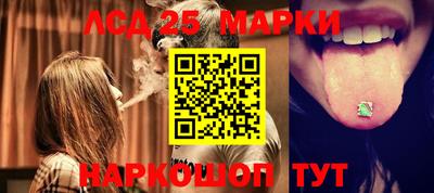 прущая мука Рязань