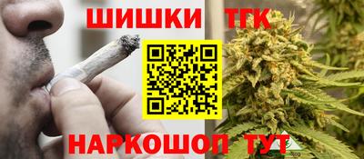 гидропоника Рыбинск