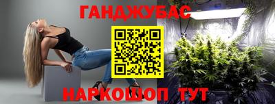 прущая мука Рязань