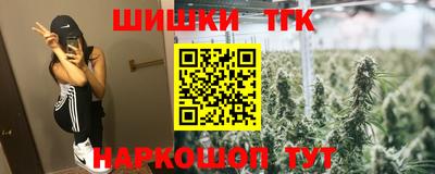 прущая мука Рязань