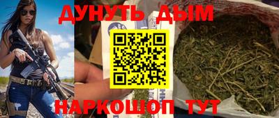 прущая мука Рязань