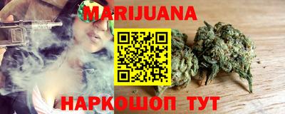 ешки Рузаевка