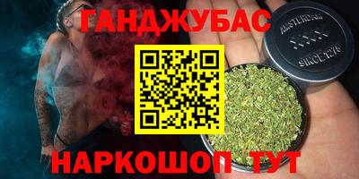 гидропоника Рыбинск