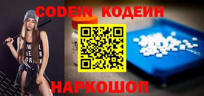 ешки Рузаевка