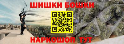 гидропоника Рыбинск