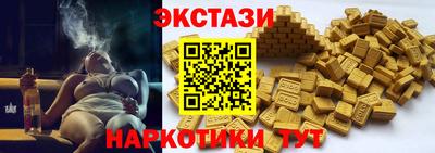 ешки Рузаевка