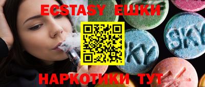 прущая мука Рязань