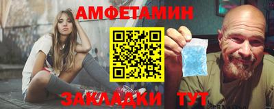 ешки Рузаевка