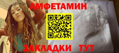 гидропоника Рыбинск