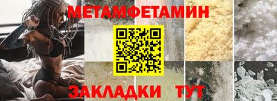 прущая мука Рязань