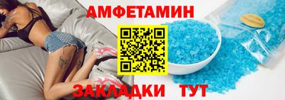 гидропоника Рыбинск