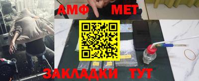 прущая мука Рязань