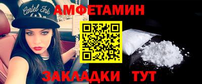 гидропоника Рыбинск