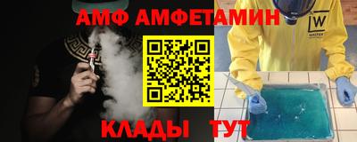 ешки Рузаевка