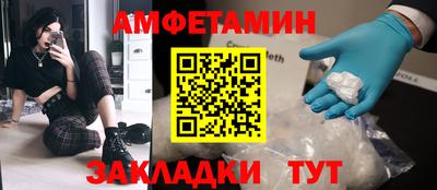MDMA Premium VHQ Долгопрудный
