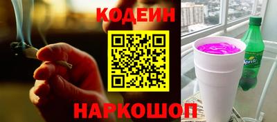 бошки Дмитров