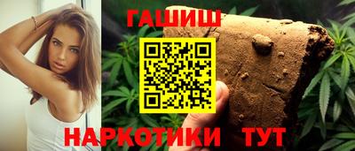 ешки Рузаевка