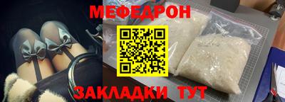 гидропоника Рыбинск