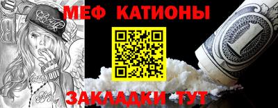 прущая мука Рязань
