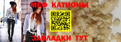таблы Добрянка
