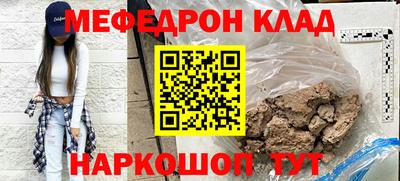гидропоника Рыбинск
