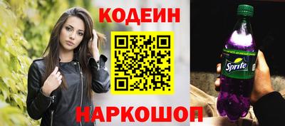 гидропоника Рыбинск