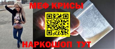 гидропоника Рыбинск