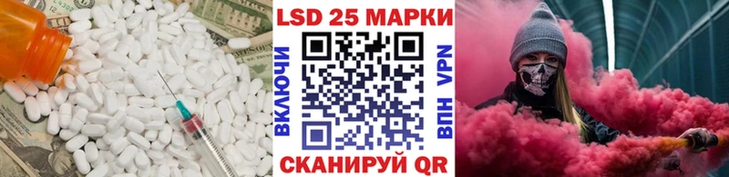 продажа наркотиков  Сызрань  LSD-25 экстази ecstasy 