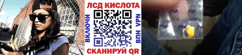 как найти наркотики  Сызрань  Марки 25I-NBOMe 1500мкг 