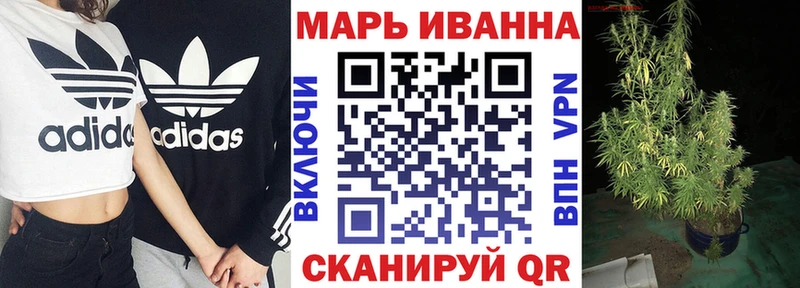 blacksprut зеркало  Сызрань  Марихуана планчик 